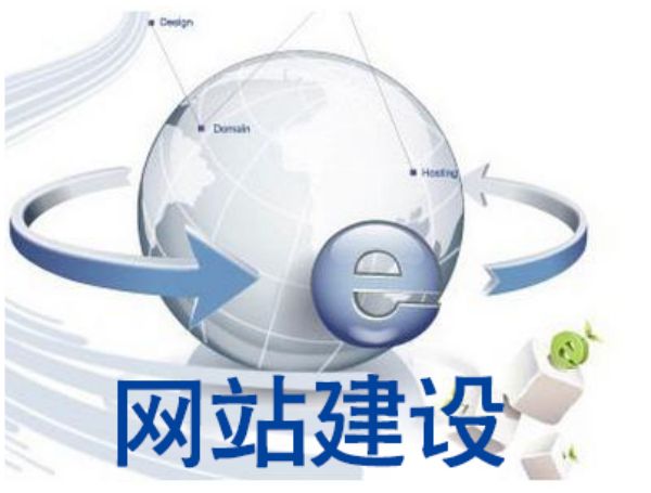 新疆棉花出口外贸网站如何利用PWA技术提升中亚买家访问体验